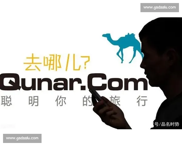 足球比赛入口大全权威导航与实时赛事观看指南平台推荐及安全访问攻略 - 副本 - 副本 (4) - 副本 - 副本